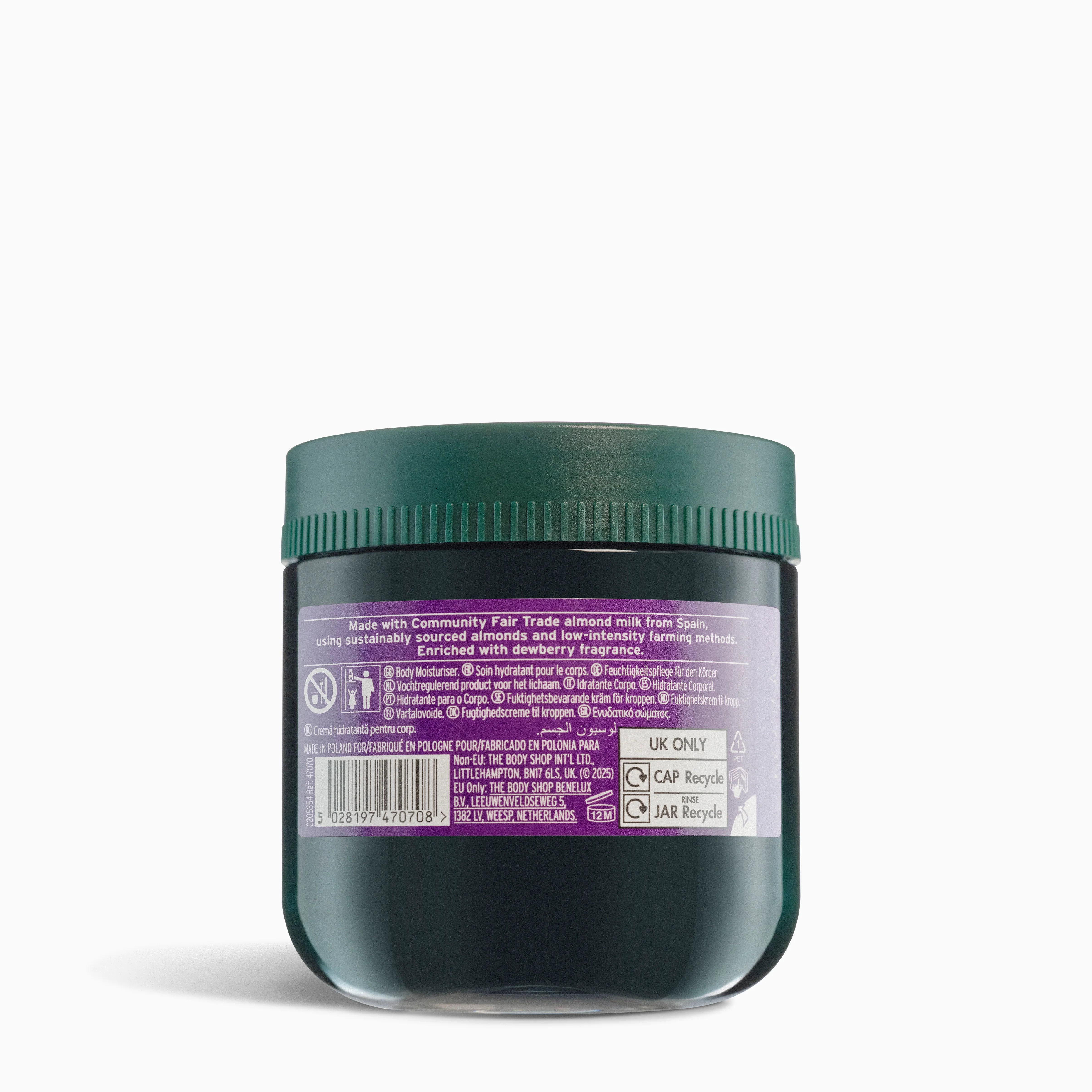 Dewberry Body Yogurt - Image 4