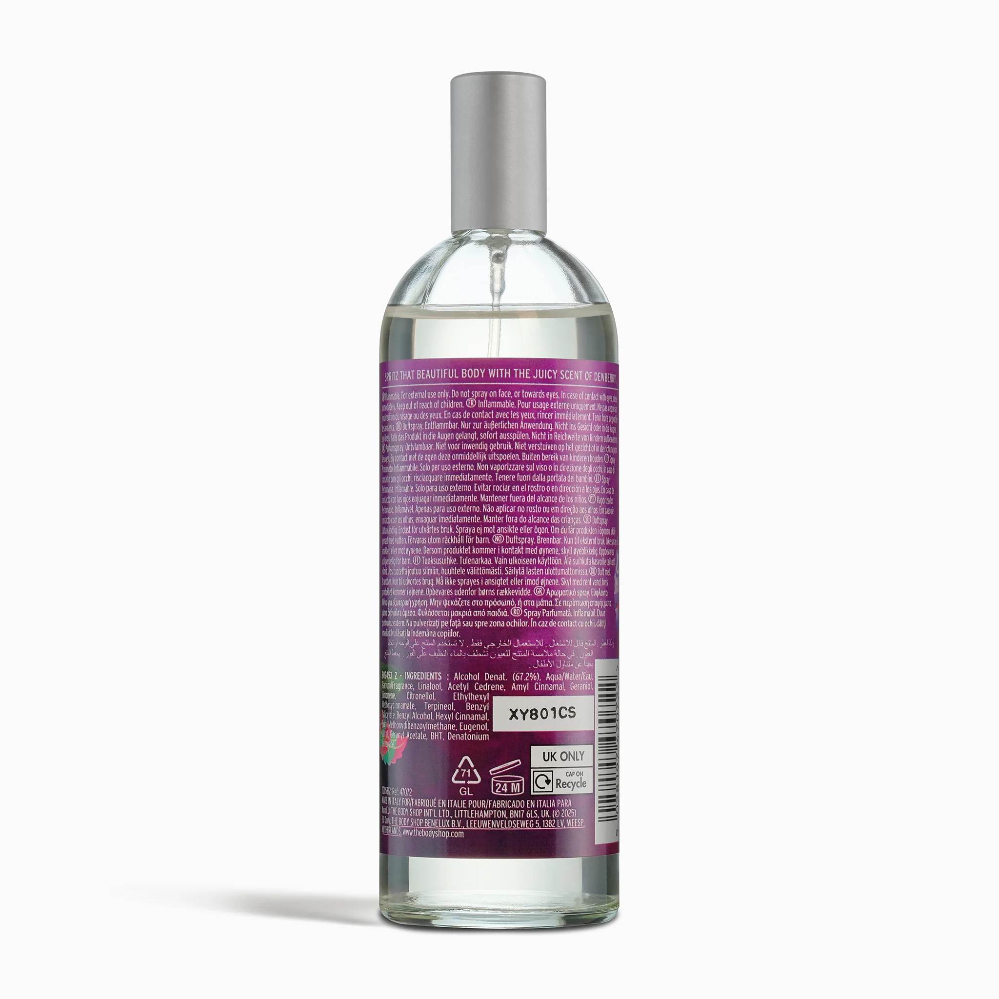 Dewberry Fragrance Mist - Image 5