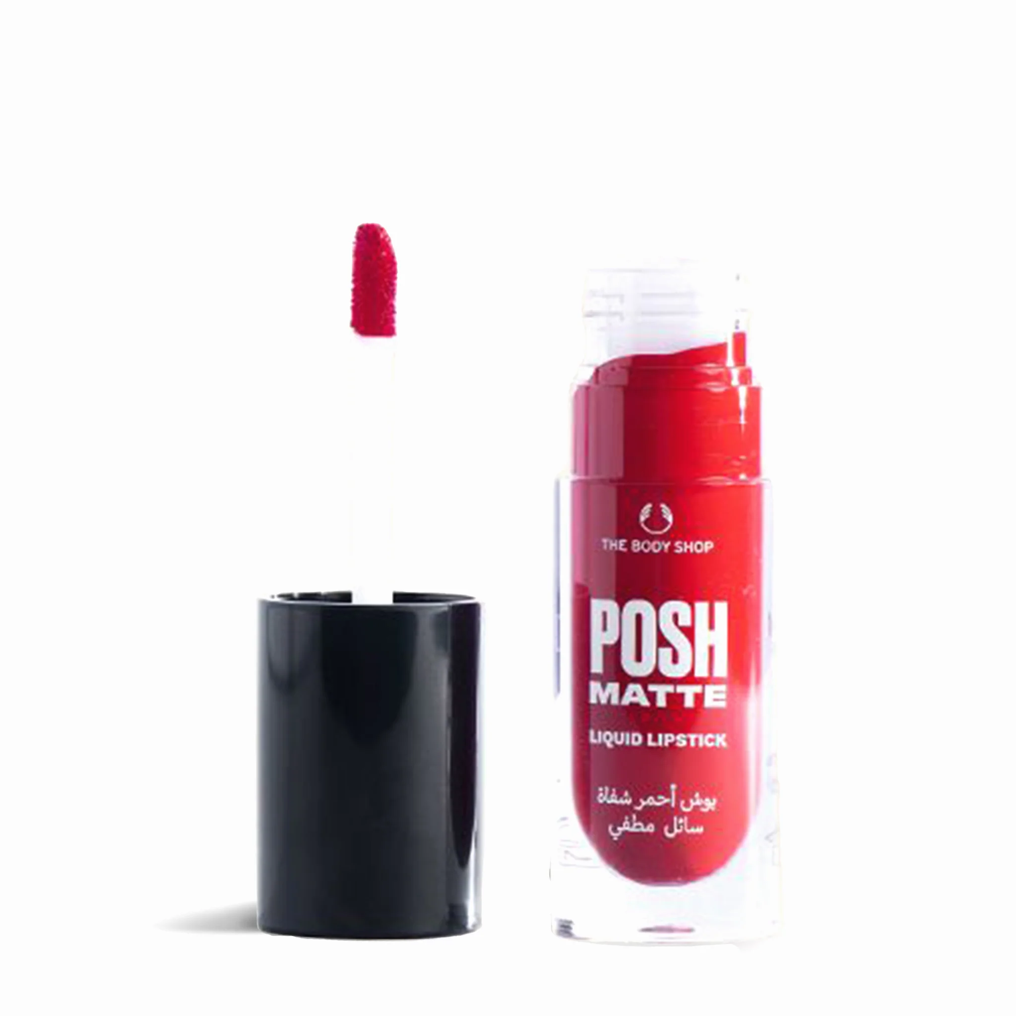 Posh Matte Liquid Lipstick - Image 3