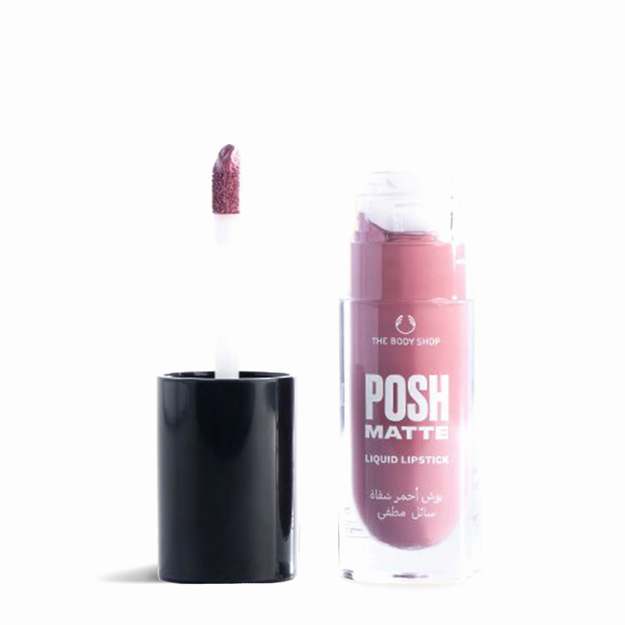 Posh Matte Liquid Lipstick - Image 4