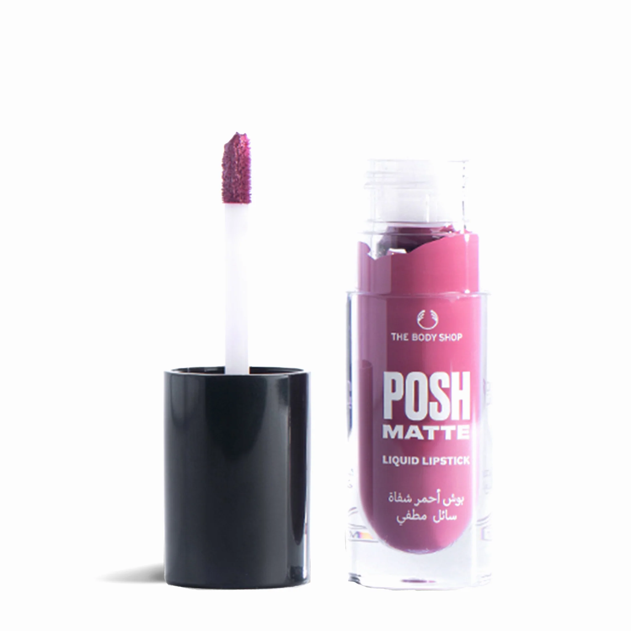 Posh Matte Liquid Lipstick - Image 5