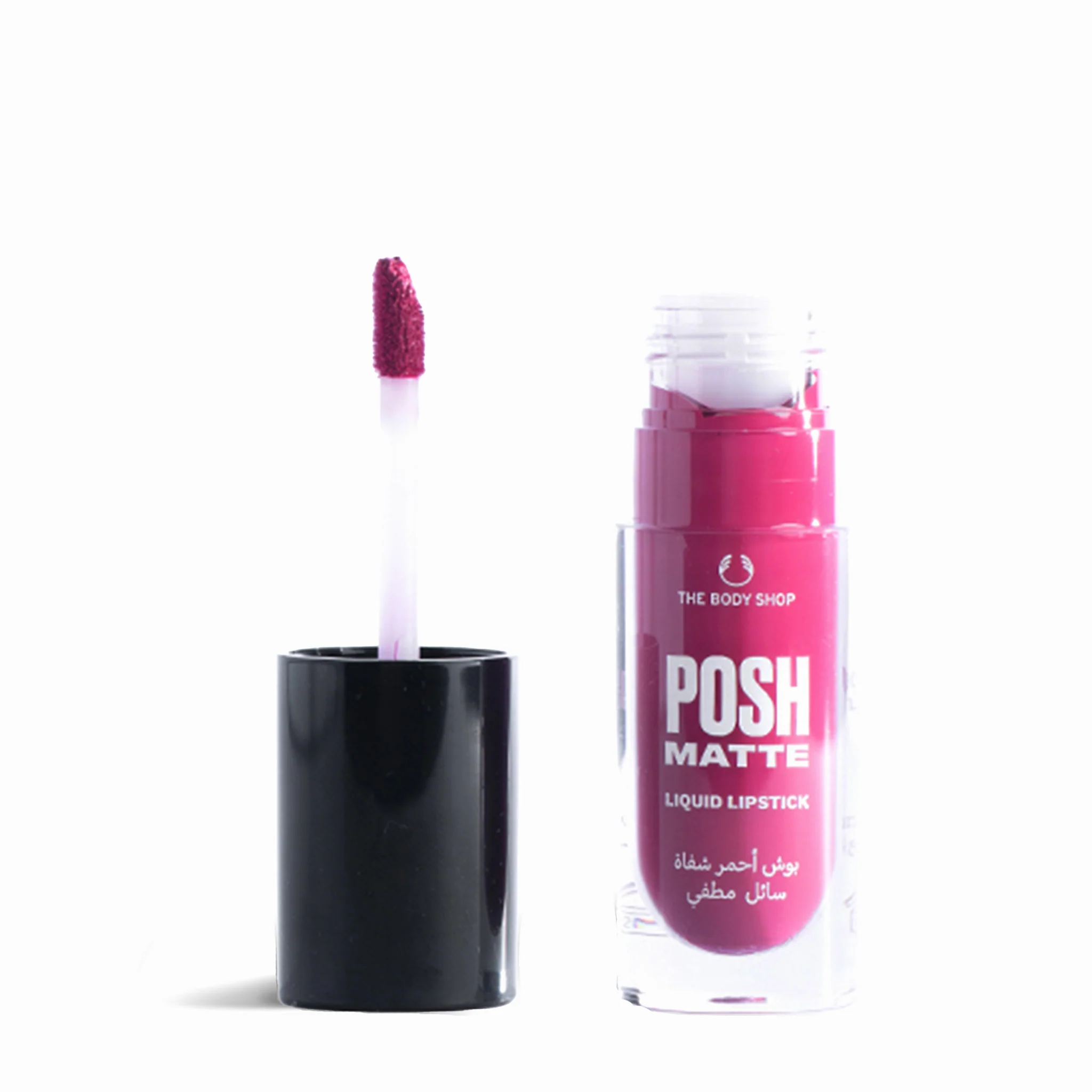 Posh Matte Liquid Lipstick - Image 6