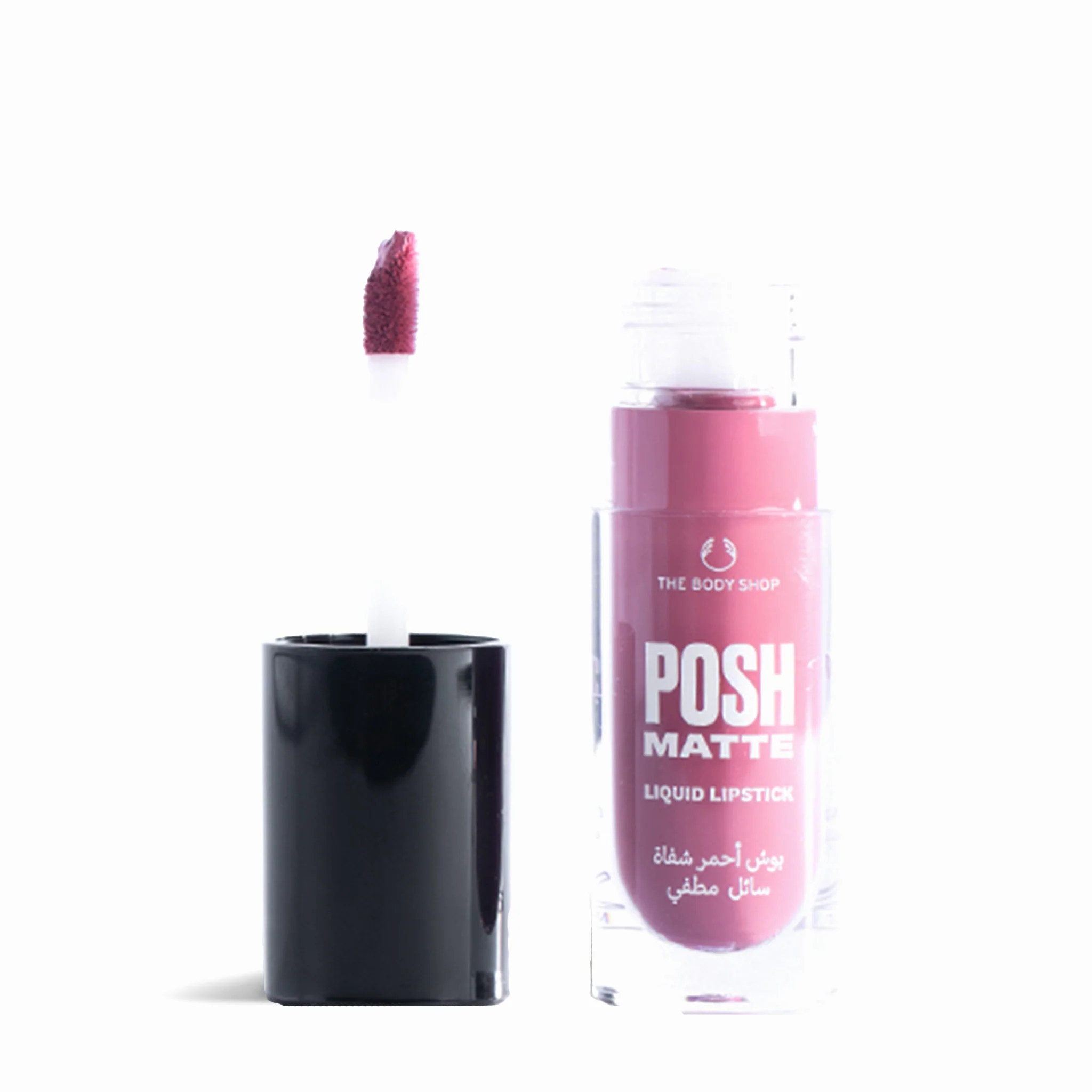 Posh Matte Liquid Lipstick - Image 7