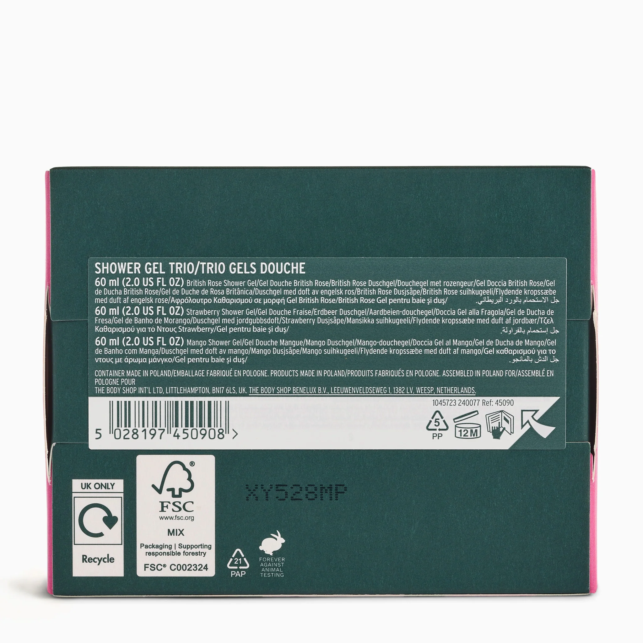 Shower Gel Trio - Image 3