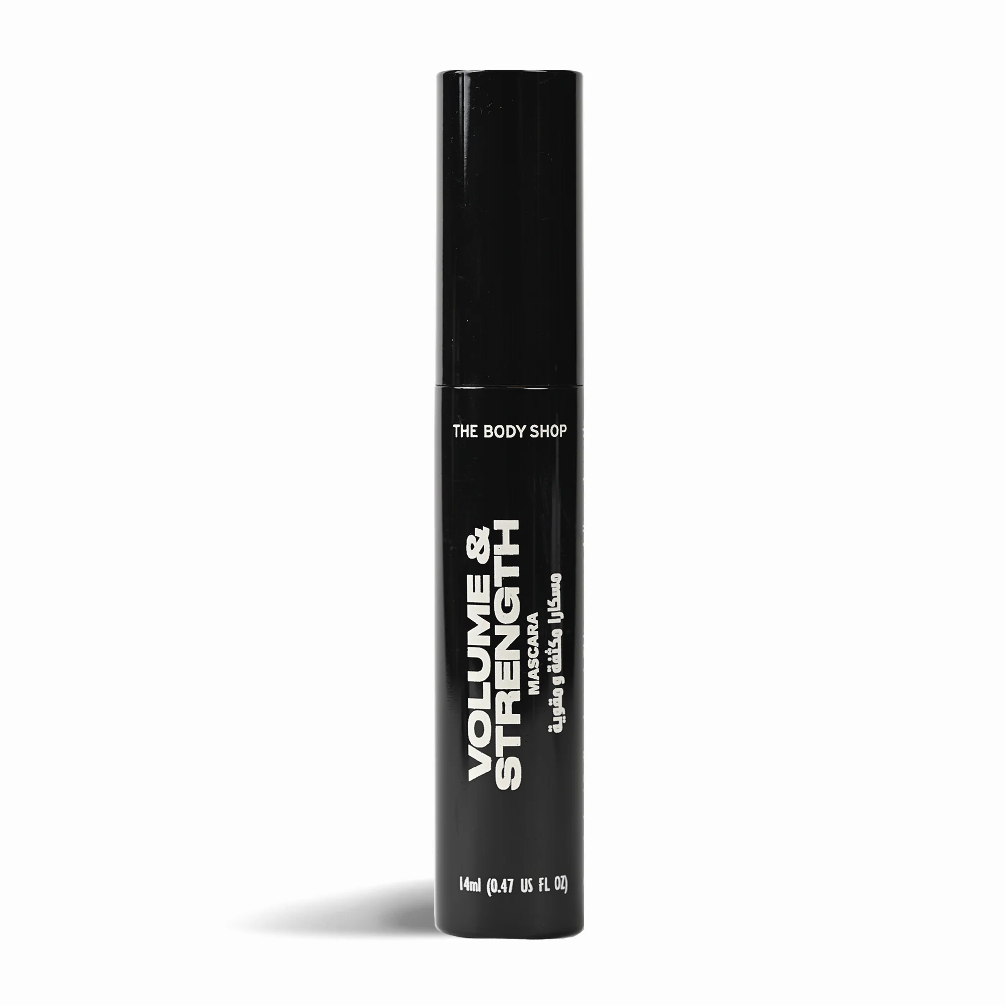 Volume & Strength Mascara - Image 11